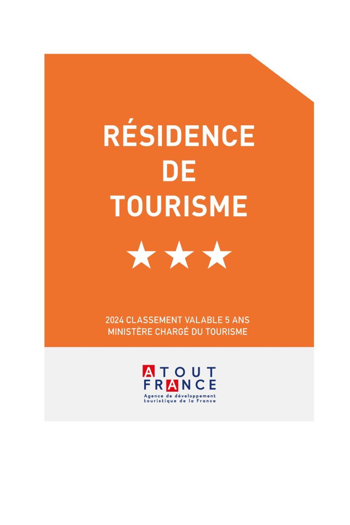Residence La Hoguette Saint-Malo Luaran gambar
